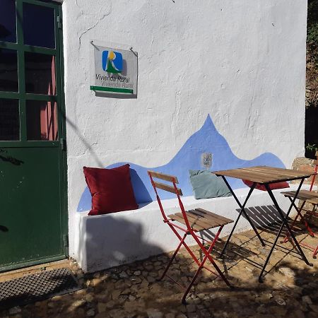 Bonita Casa Rural En La Sierra De Aracena La Presa  Exterior foto